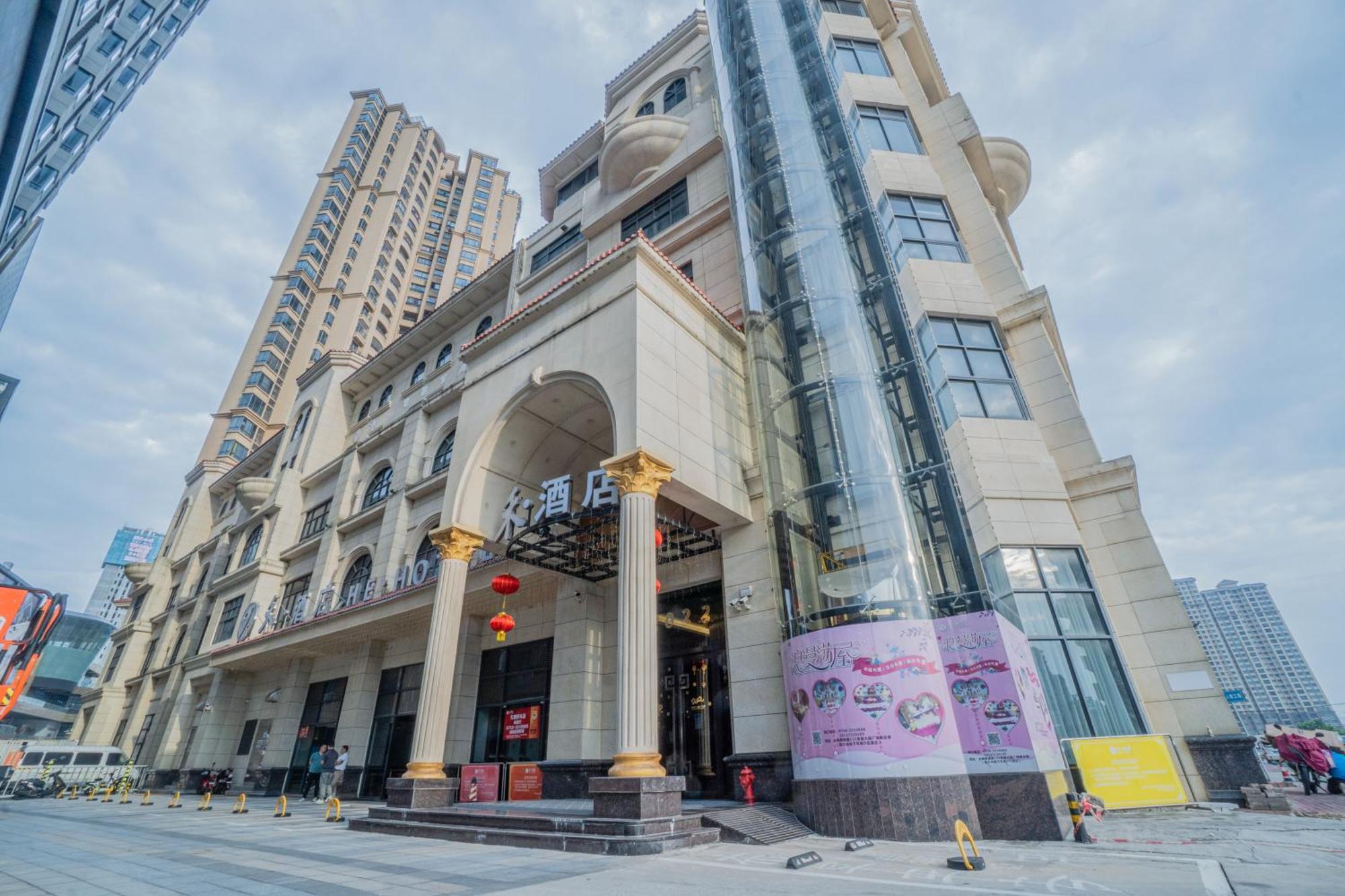 Taishan He Style Hotel Εξωτερικό φωτογραφία