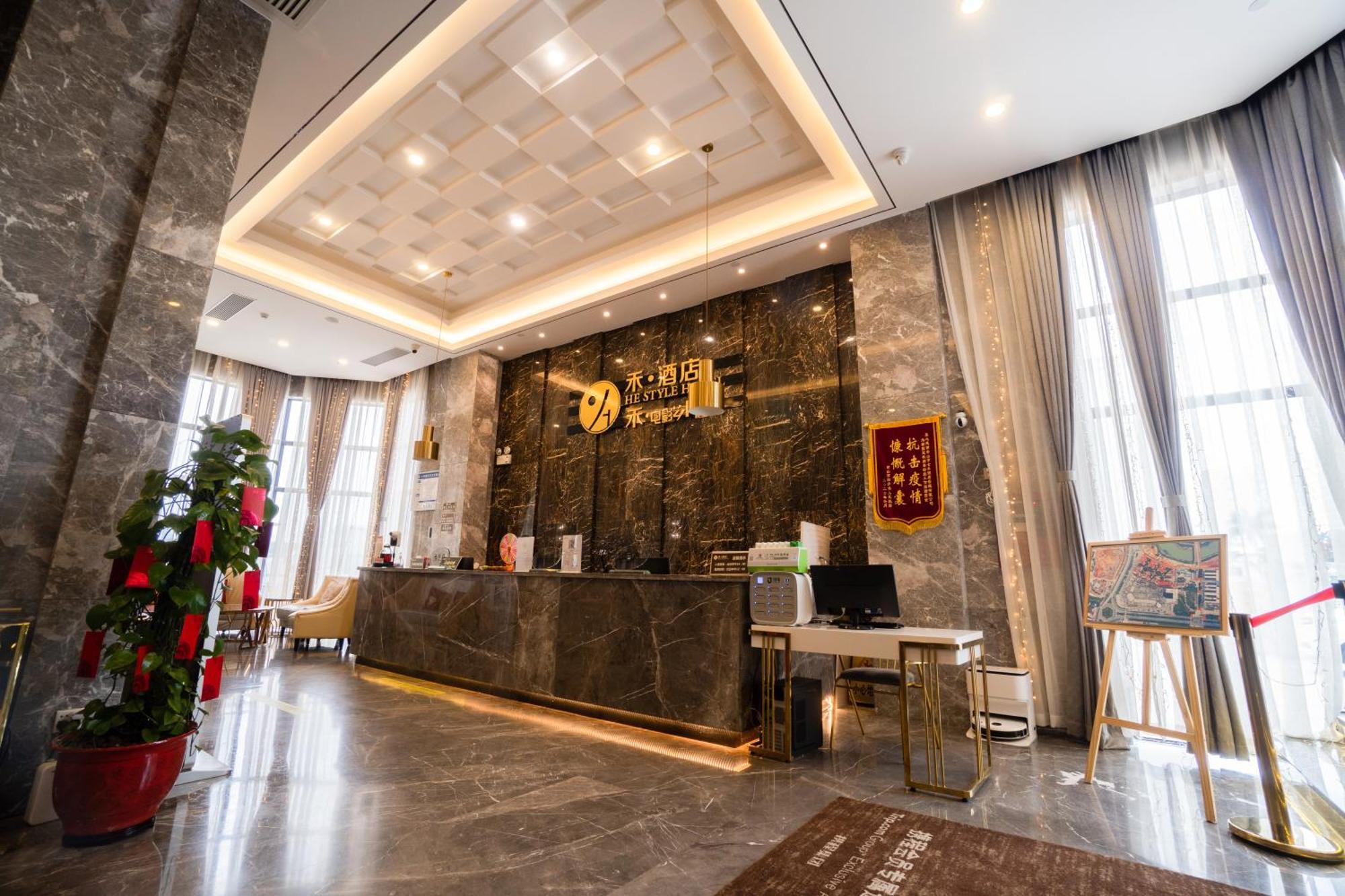Taishan He Style Hotel Εξωτερικό φωτογραφία
